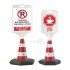 Traffic sign DS-10T
