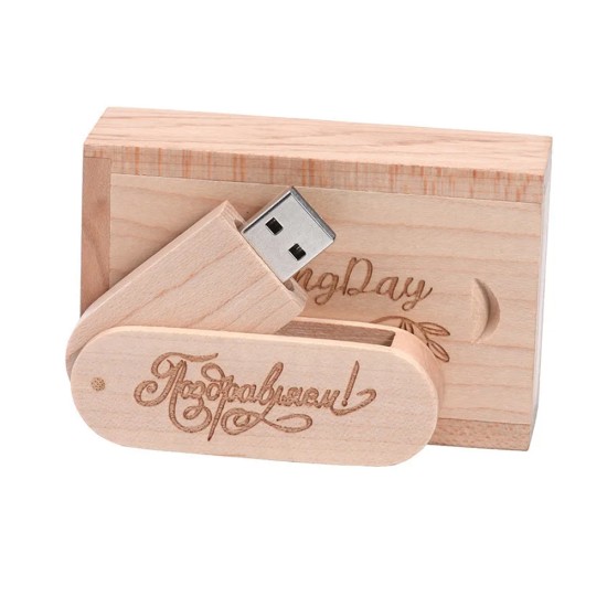 Ξύλινο USB Stick και Κουτί