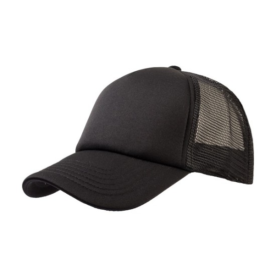 Atlantis 847 Rapper cap