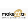 maketta.gr