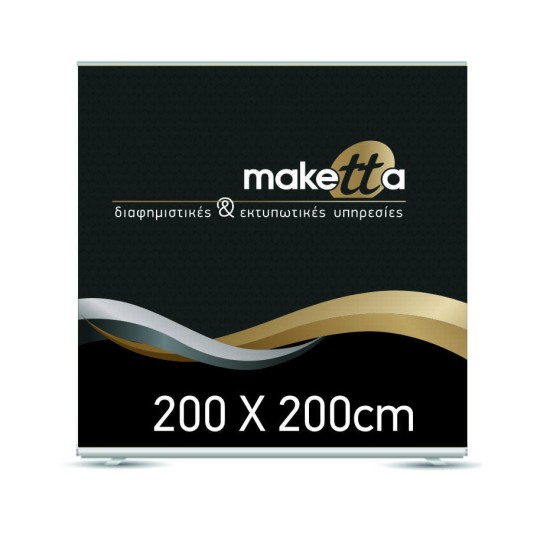 Roll up Banner 200×200